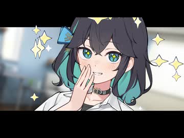 宿題？もちろん終わってるけど