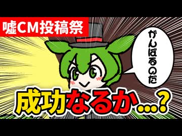 テーブルクロス引き　8日目