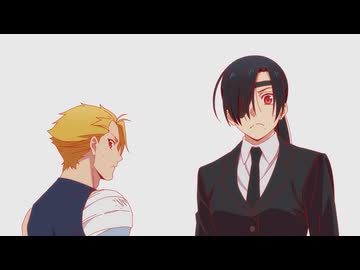 黄泉のツガイ 第二十一話「ザシキワラシと東村」