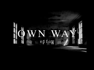 OWNWAY feat.知声/Aisuu