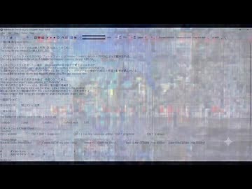 【夏のハードミニマル祭】R260825.Inc-Dec-03-03_[たしてひく]【唄音ウタ / Utane Uta】