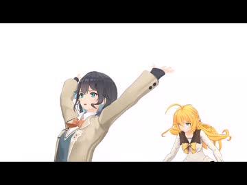 マキモカ鬼ごっこ