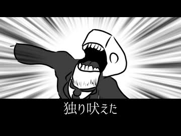 【シンデレラガール総選挙2026応援替え歌】最高の担当【素人歌唱枠】