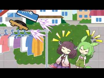 お天気占い【ソフトウェアトーク劇場】
