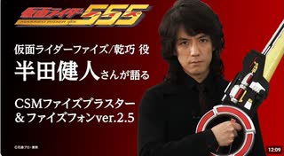 人気の「半田健人」動画 107本 - ニコニコ動画