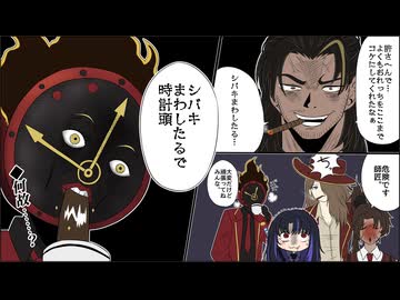 【Limbus Company】射影戦闘ハードのレイホンに挑んでみよう【リンバスカンパニー】