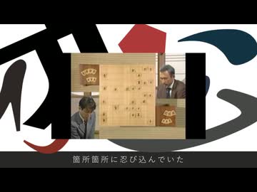 君にだけ 頓死てる