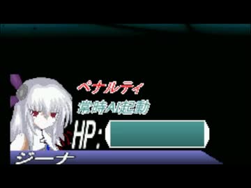 【MUGEN】 きぼぜつSG ～反転する絶望、逆襲の希望～ Part.4
