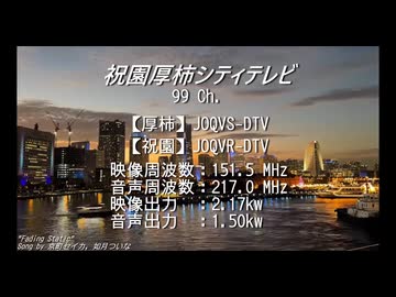【如月ついな・高遠咲・WhiteCUL・他】如月ついなさんと高遠咲さんと超絶ハイスピードテクノな仲間の皆さんに深夜の「歌って踊る天気予報」で踊って頂いた…色々その他Part32【COM3D2】
