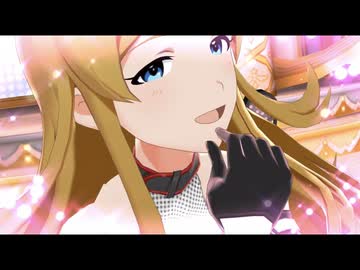 #篠宮可憐生誕祭2026 ミリシタMV 「勇気のfragrance」 篠宮可憐
