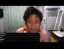 #七原くん2026年8月27日 aa【コメなし】