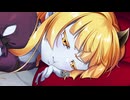 サーラちゃんさまと添い寝耐久レース　第二夜　サーラちゃんさま激怒する
