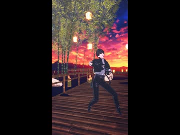 【MMD3DCG縦ノ祭】漂くんがDistortion踊ってくれた【鳴潮MMD】