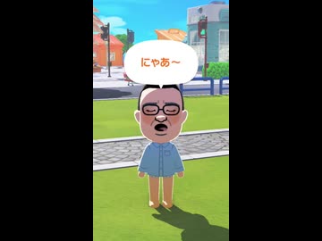 対抗心【トモコレわくわく生活】