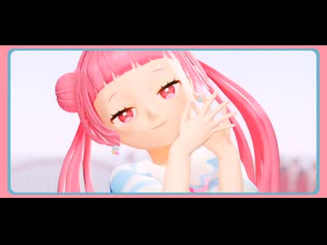 【MMDナナシス】スパークル・ピーチ【晴海シンジュ】