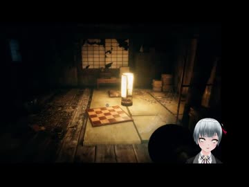 ホラゲー実況　ウツロマユ - Hollow Cocoon #41 #切抜き #ホラーゲーム実況 #ホラゲー実況 #ウツロマユ #Hollow Cocoon