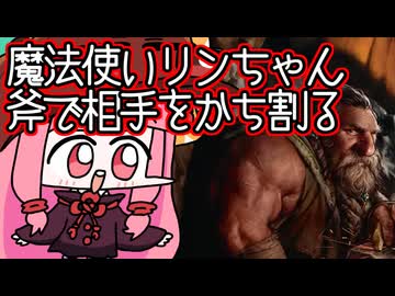 【MTGA】帰ってきたクソデッカー茜ちゃん その810【ボイスロイド実況】