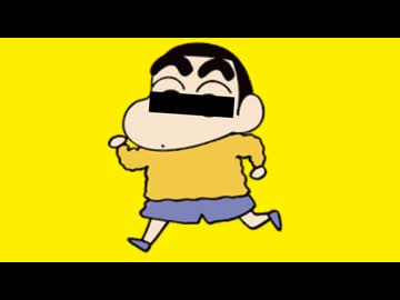 田所浩二容疑者とのお約束条項