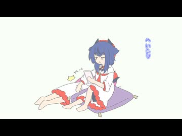 ヒメミコの、今日のお昼は。