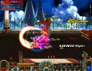 アラド戦記 仙人VS春日のコエンシャク