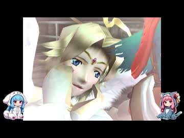 【.hack】あかねちゃんと変な腕輪　part27