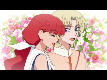 さよならララ　第9話　本当の愛