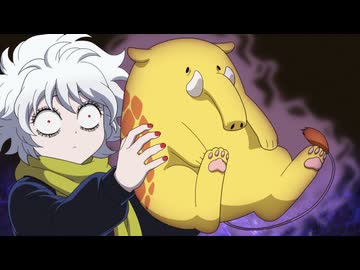 レッツゴー怪奇組　第9話　第九怪