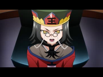 うしろの正面カムイさん【オンエア版】　第9話　黄泉帰り