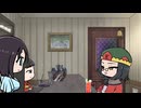 『うしろの正面カムイさん』ミニアニメ劇場　ミニアニメ劇場 その9