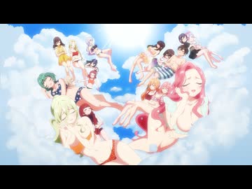 君のことが大大大大大好きな100人の彼女 第3期　第33話　水着本気温泉地獄めぐりのち天国