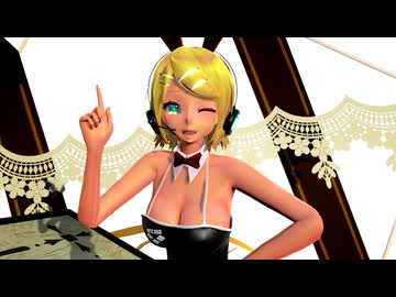 【MMD】ラビットホール【Tda式改変小悪魔 鏡音リン バニー】【sdPBR】