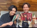アフタートーク：富田翔の「翔ちゃんねる」生放送　♯62【ゲスト寺山武志】