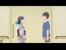 透明な夜に駆ける君と、目に見えない恋をした。　第9話　ひとり