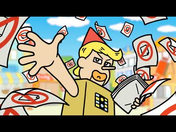 新あはれ！名作くん　第9話　ブレブレーメンの音楽隊