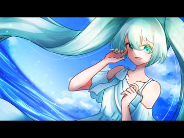 初音ミク】｢ねえ、言っちゃうよ。｣【VOCALOIDカバー・vsqx配布