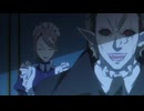 ここは俺に任せて先に行けと言ってから10年がたったら伝説になっていた。　第9話　闇に潜む魔獣たち