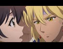 天は赤い河のほとり 第9話「手のひらのしるし」