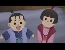 黄泉のツガイ　第二十一話　ザシキワラシと東村