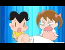 小3アシベ QQゴマちゃん　第21話　かわいい赤ちゃん