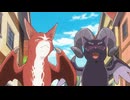 猫と竜　第10話　悪魔と竜と母の日