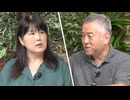 ＜ディスクロージャー＆ディスカバリー＞公開されない戦没者の記録は存在しないのと同じだ
