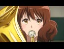 『最終楽章 響け！ユーフォニアム』前編　本編