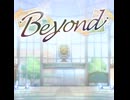【full ウマ娘5.5周年楽曲】Beyond【ウマ娘 プリティーダービー】