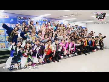THE IDOLM@STER M＠STERS OF IDOL WORLD 2025 全曲ダイジェスト映像