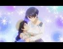 いびってこない義母と義姉 第8話「犬のお姉さん」