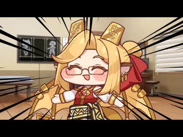 老眼メガネゴールディ（BB配布あり）