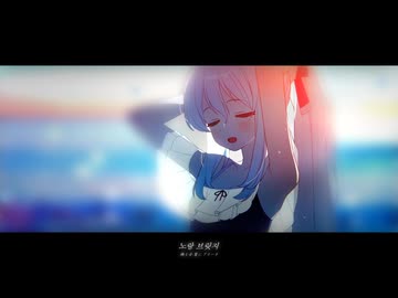 06_바다의 왕자　【単品】