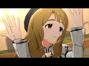 ミリシタ「Walking on the Square」宮尾美也