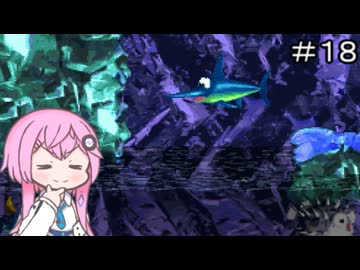 【CeVIO実況】フィーちゃん的スーパードンキーコング２＃１８【ボイスロイド実況】