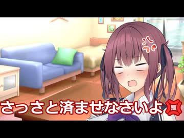 【ボイロ劇場】確定申告を手伝ってもらいましょう（提案）